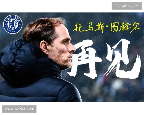 切尔西足球俱乐部的辉煌历史与未来展望:从蓝军荣耀到全球竞技霸主之路 切尔西足球俱乐部的辉煌历史与未来展望:从蓝军荣耀到全球竞技霸主之路