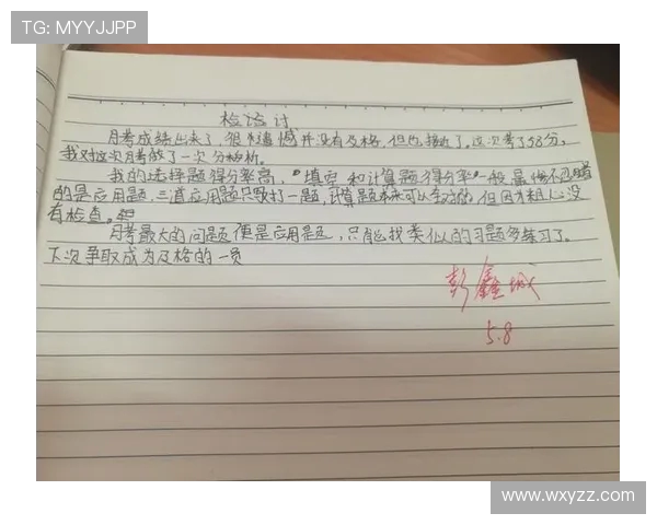 上海街舞队在阵地战中的表现与反思分析