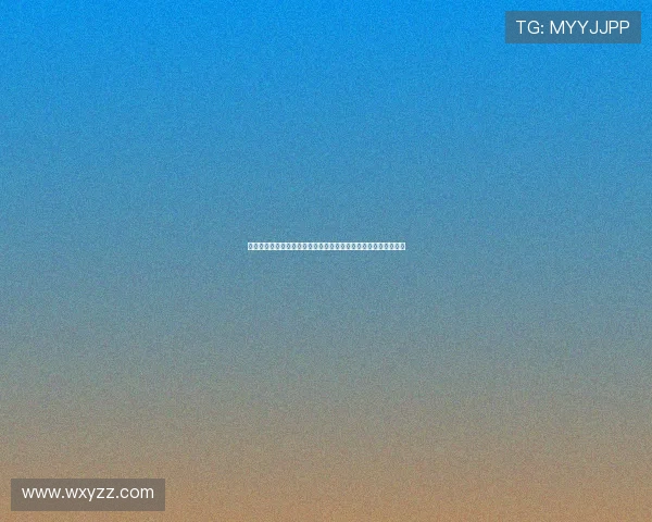 南京羽毛球队的节奏与魅力探讨聚焦羽毛球运动的未来发展与挑战