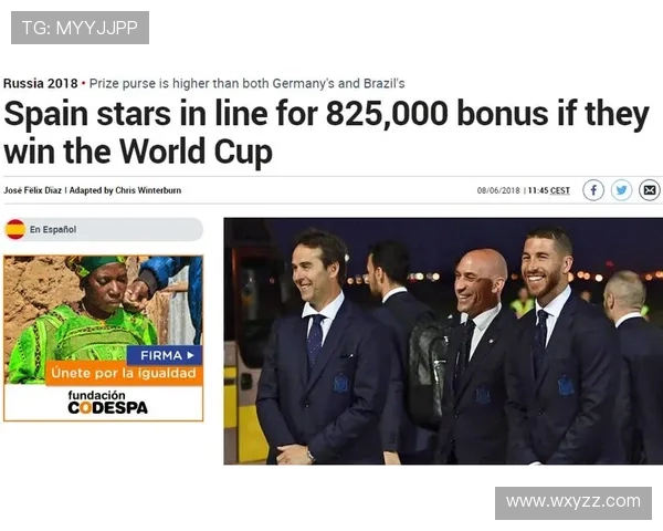 南京足球队在世界杯预选赛中以72分稳居积分榜首位