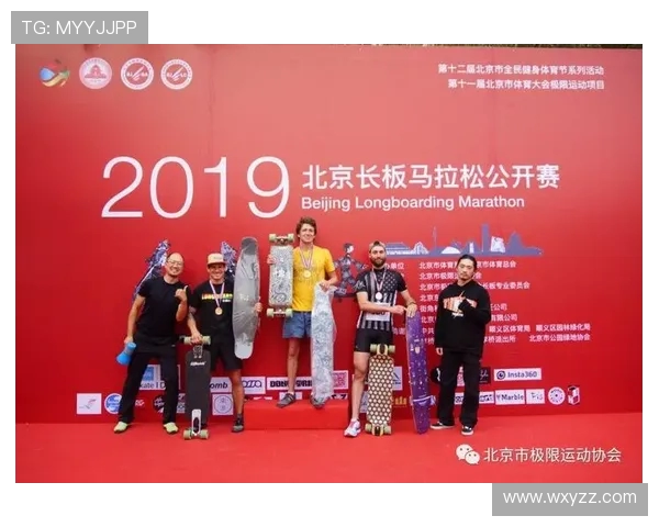 城市马拉松积分榜更新北京滑板队以85分稳居第一名 城市马拉松积分榜更新北京滑板队以85分稳居第一名