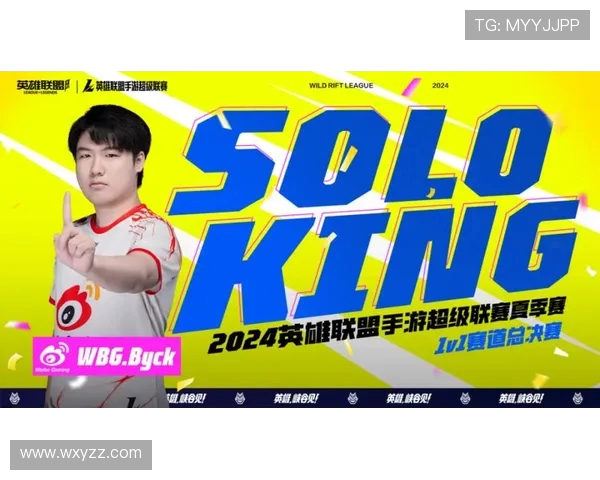 和平精英赛事最新速度排名揭晓EDG团队表现创新高引发热议