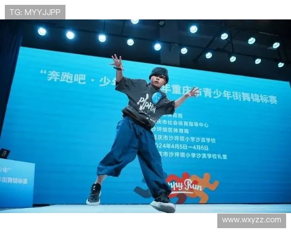 重庆街舞队比赛经验深度对比与启示分析