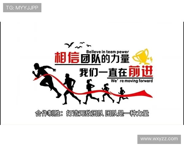 以Viper射手为核心打造团队制胜策略与高效输出指南