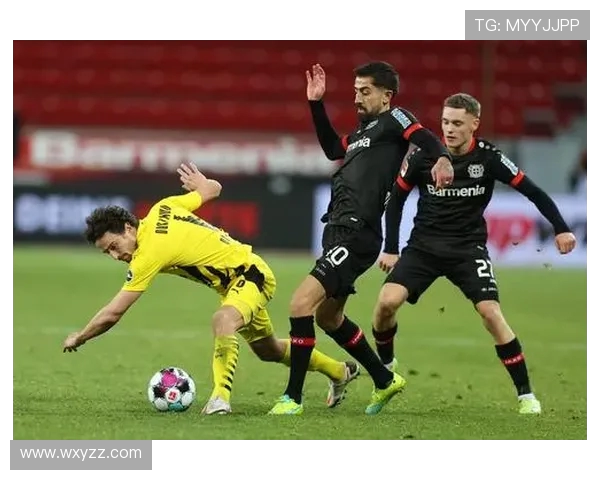 多特蒙德迎战勒沃库森 双方全力争夺德甲宝贵三分激战一触即发