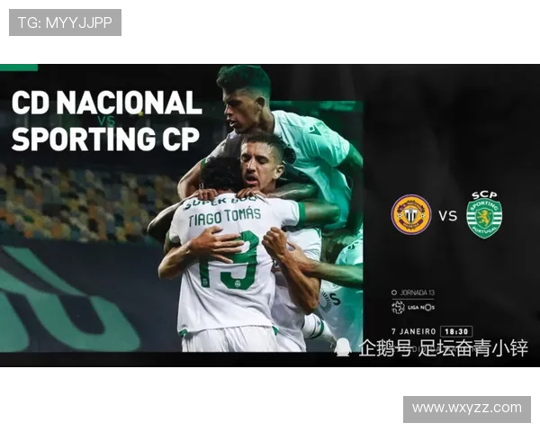 布拉加主场迎战阿维斯期待精彩对决双方争夺三分势必激烈